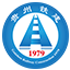 贵州工程质量检测|贵州工程检测公司就找贵州铁建工程质量检测